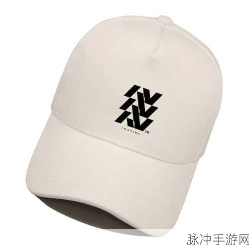 绝区零万能的安全帽获取与完成全解析