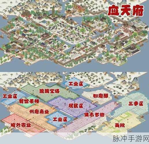 江南百景图全角色宝物选择推荐，打造最强阵容的秘籍