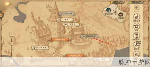 哈利波特魔法觉醒钥匙使用全攻略，解锁神秘金库的钥匙之旅