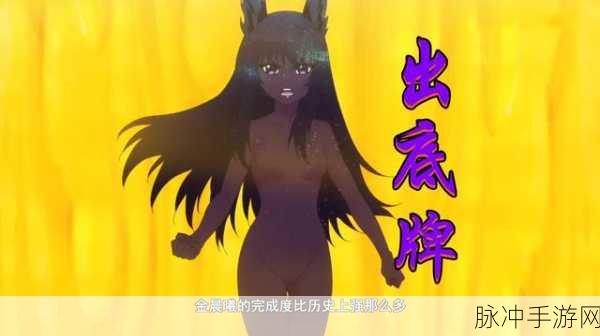狐妖小红娘手游，制霸 PVP 的超强阵容推荐指南