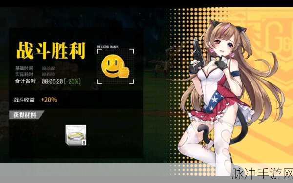 少女前线角色强化全攻略，打造无敌枪娘战队