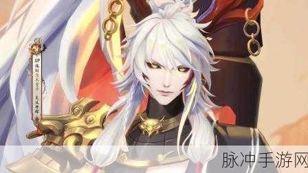 阴阳师手游巅峰对决，玉藻前VS茨木童子，谁将问鼎最佳输出式神？