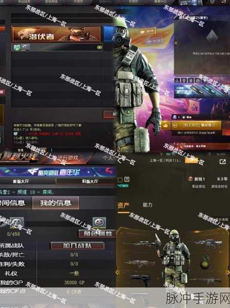 穿越火线，探索空白名字的独特魅力与实战攻略