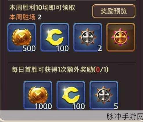 龙之谷手游炼金术士PK场深度攻略，解锁炼金PVP玩法新境界