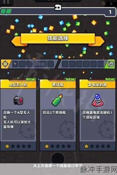 弹壳特攻队新角色金技能深度解析，掌握无敌战力的秘籍