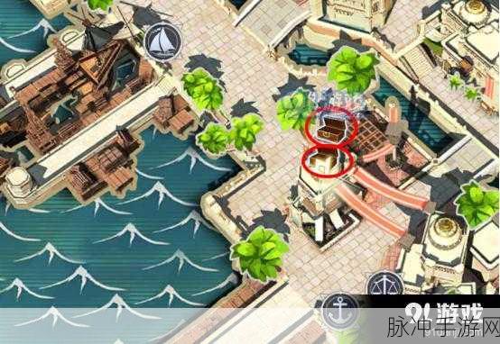 黎明之海亚历山大，揭秘隐藏宝物位置全攻略