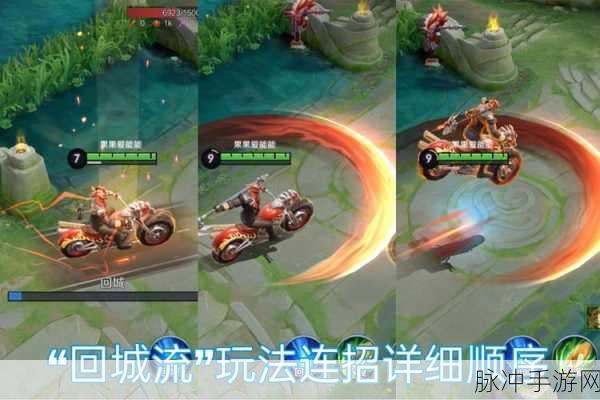 王者荣耀上单关羽与游走关羽出装全攻略