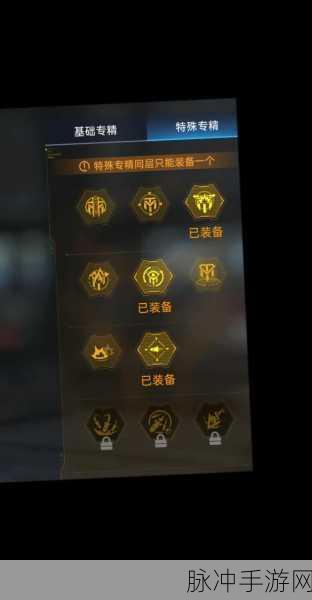 星球重启武器赋能与武器系统全面解析