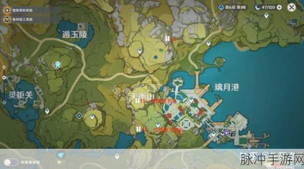 原神同心训练家成就全解析 轻松达成指南
