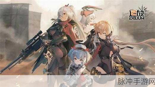 少女前线2追放克罗丽科阵容搭配全攻略，解锁极致战斗效能