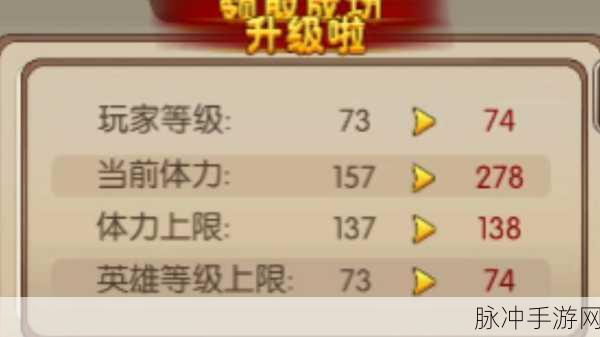 我叫 MT2 新版本外域探险新手必知攻略秘籍