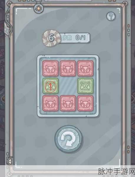 最强蜗牛中初音未来的具体位置全面解析