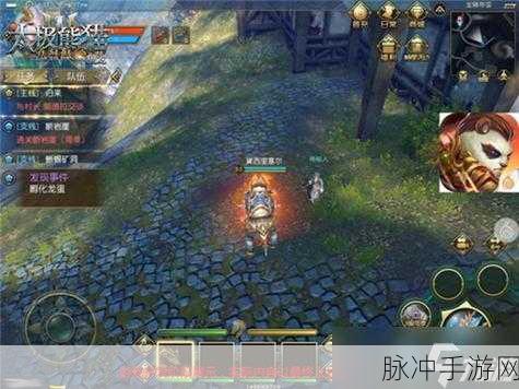 太极熊猫3，猎龙 深度解析坐骑与职业特色技能