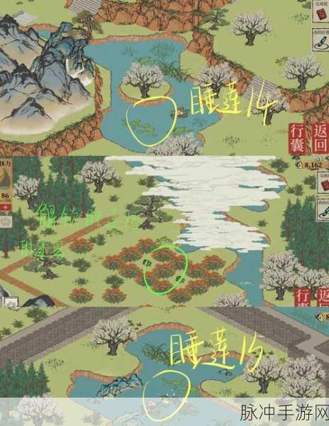 江南百景图椰酒芳香任务深度攻略