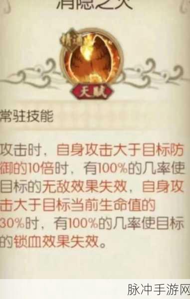 航海王燃烧意志精炼材料获取全攻略