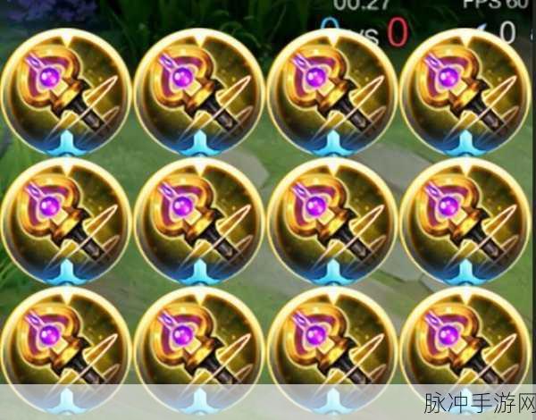 王者荣耀法师神器辉月，作用及特效使用技巧全解析