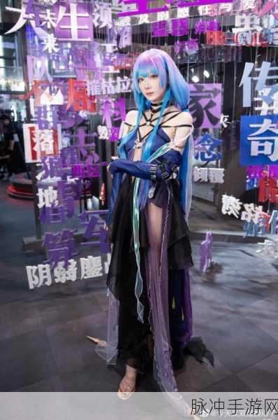 无期迷途CP29漫展参展活动全攻略