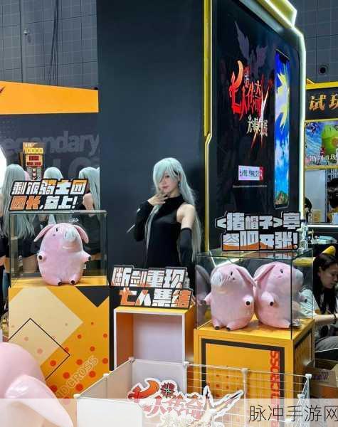 无期迷途CP29漫展参展活动全攻略