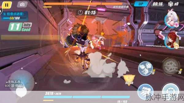 崩坏3挑战之路难度3第二层通关全解析