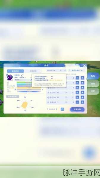 仙境传说RO爱如初见，法师二转地系转职加点全攻略