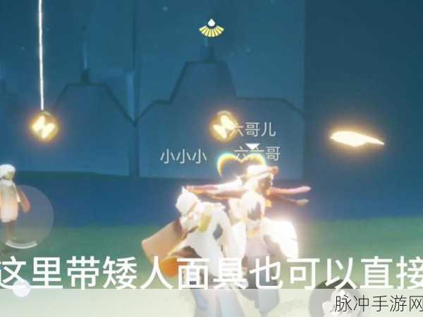 光遇神秘石像背后的隐藏彩蛋大揭秘