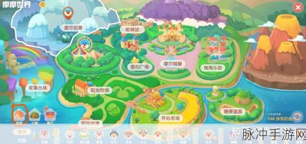 摩尔庄园手游攻略，探寻蒲兰花与卡兰花的神秘踪迹