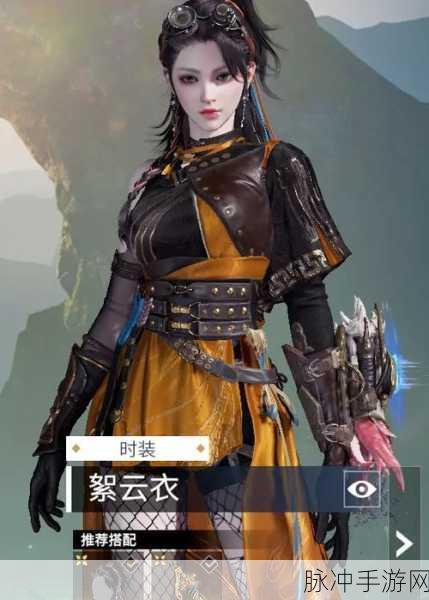 永劫无间S7赛季盛大开启，苍莽赛季时间全解析与深度攻略