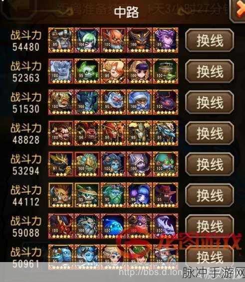 刀塔传奇永生梦境堕落天使推荐阵容深度解析