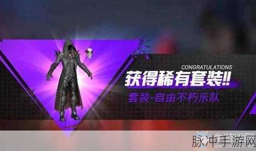 绝区零灵魂摇滚效果全解析 助你称霸游戏战场