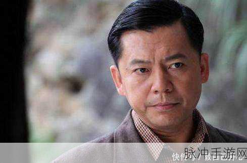 天下粮田手游角色深度剖析，那些演技炸裂的演员们