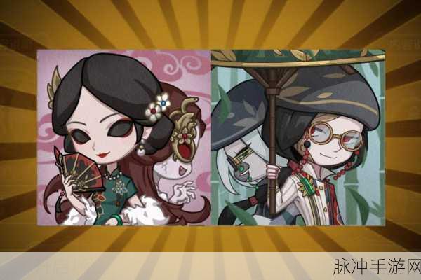 第五人格茶香疑韵活动深度攻略，解锁茶馆背后的秘密