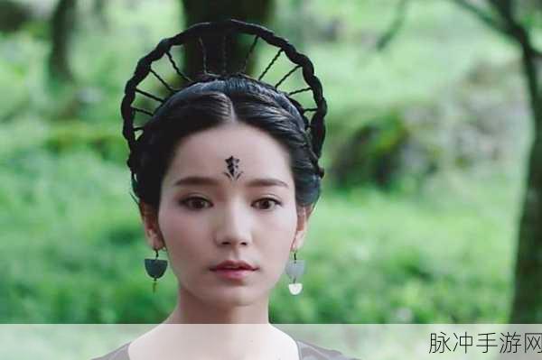 三生三世手游深度攻略，揭秘素素眼睛重生之谜