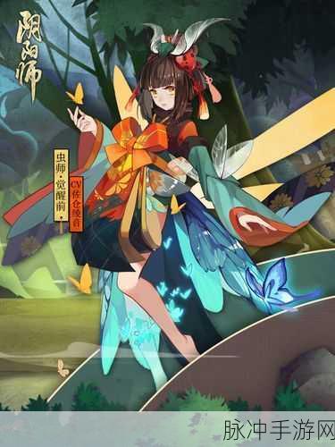 阴阳师缘结历练风铃搭配全攻略，解锁独特剧情与丰厚奖励