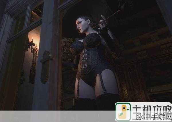生化危机 8 手游，优质肉类收集终极指南