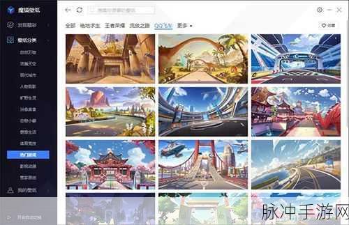QQ 飞车手游，探寻无限征程地图的神秘所在