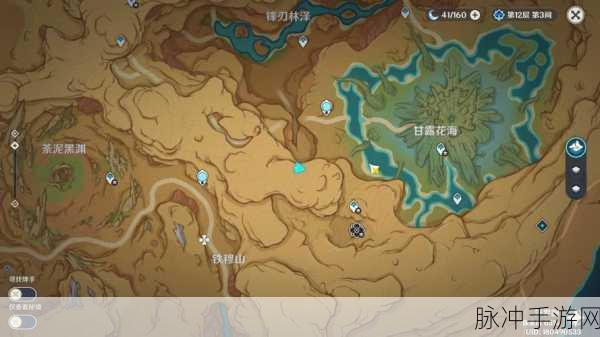 原神探索指南，神秘莫测的人影藏身何处详细位置全汇总