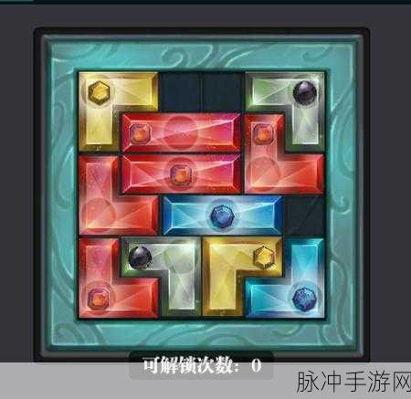 魔渊之刃魔枪士装备选择全攻略