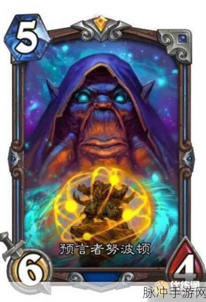 炉石传说新卡揭秘，萨满橙卡引领青蛙大军，元素萨重铸元素链辉煌