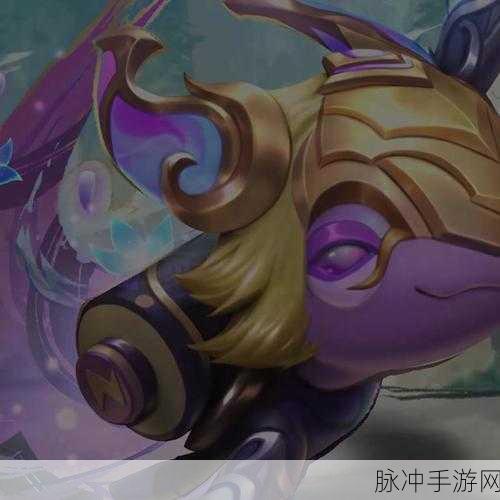 云顶之弈桨翼装备图鉴大全！解锁你的战场制胜法宝