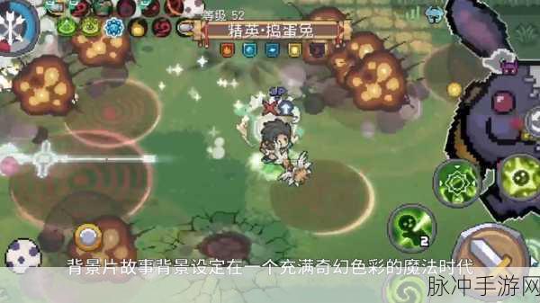 元气骑士前传，召唤师解锁全攻略