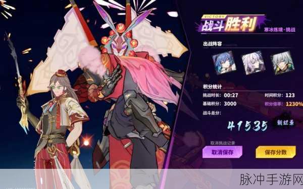 镇魂街天生为王角色培养攻略，深度解析角色养成策略