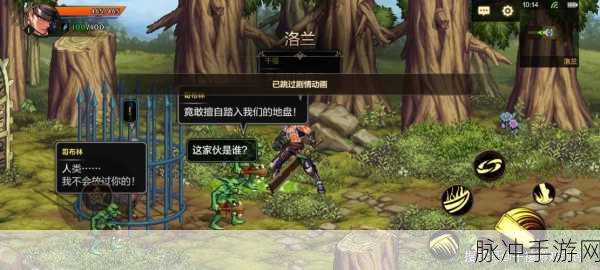 DNF手游攻略，老鼠、无头、冰龙，哪个图性价比最高？