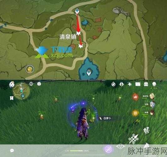 原神立本位置全攻略，探寻百货奇货商人的足迹