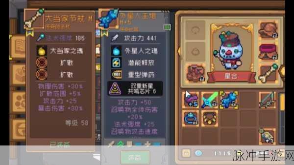 元气骑士，探寻伤害最高的武器之谜