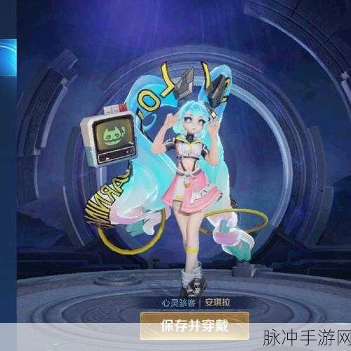 王者荣耀安琪拉心灵骇客皮肤价格全解析
