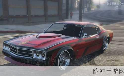 GTA5 手游，绝致蓝刷取秘籍大公开
