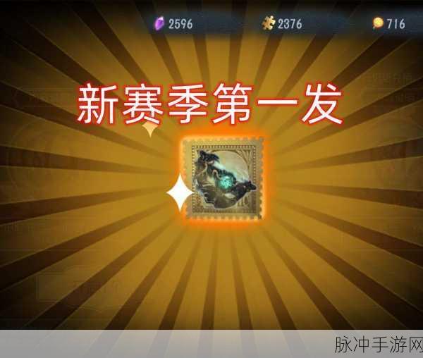 第五人格抽奖全攻略，揭秘最佳抽奖选择与实用技巧