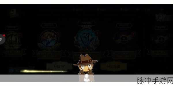第五人格抽奖全攻略，揭秘最佳抽奖选择与实用技巧