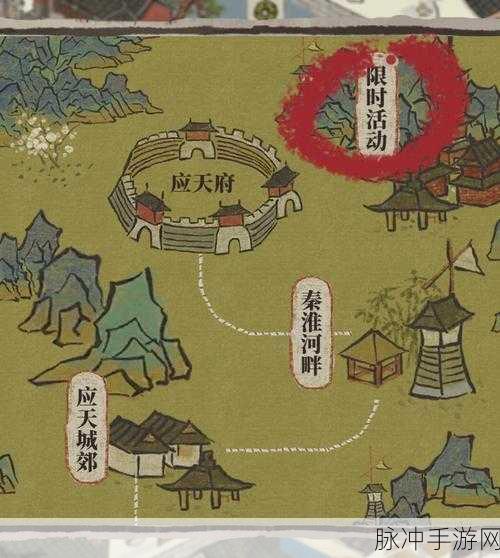 江南百景图地下宝库全攻略，探寻宝藏的奇妙之旅