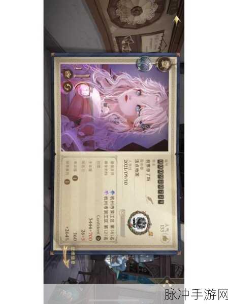 哈利波特魔法觉醒，赫敏藏品的超强作用解析